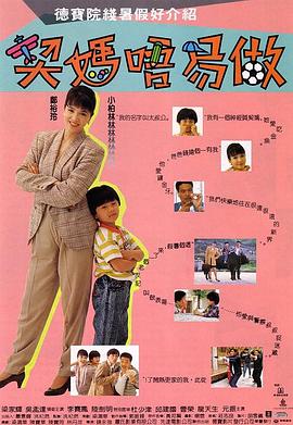 中文字幕欧美日韩一